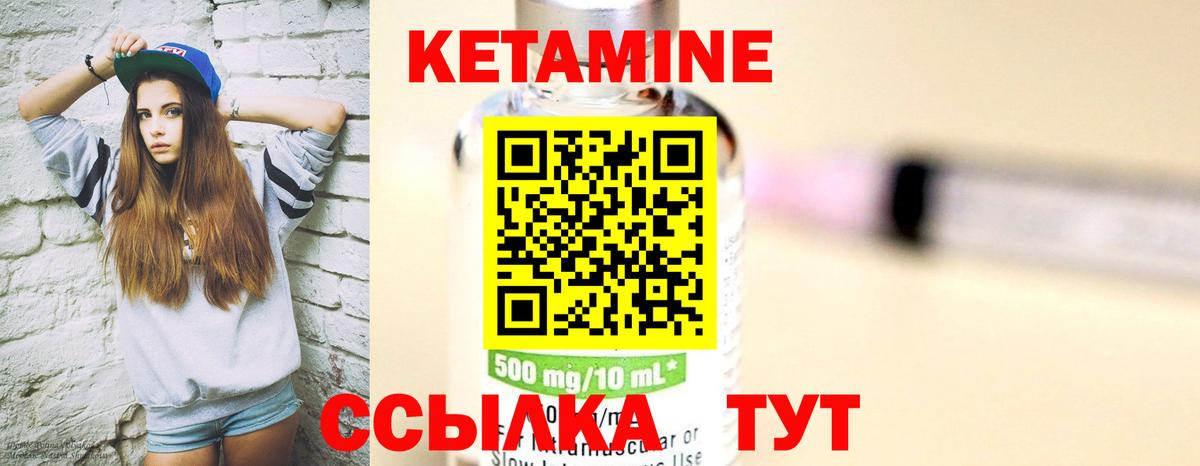 Дивногорск  КОКАИН  Бошки Шишки  Вход с VPN  Меф МЯУ МЯУ   ГАШИШ  ЭКСТАЗИ  Меф МЯУ МЯУ  МДМА 