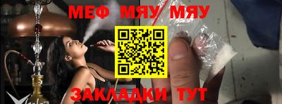 альфа пвп Ликино-Дулёво