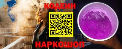 mdpv Лесосибирск