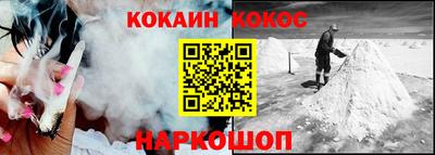 альфа пвп Ликино-Дулёво