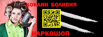 альфа пвп Ликино-Дулёво