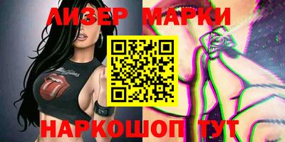 mdpv Лесосибирск
