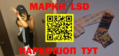альфа пвп Ликино-Дулёво