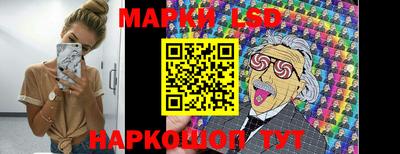 mdpv Лесосибирск