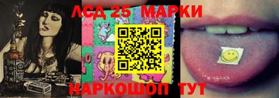 mdpv Лесосибирск