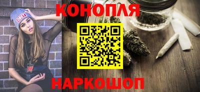 альфа пвп Ликино-Дулёво