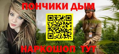 альфа пвп Ликино-Дулёво