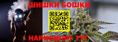 mdpv Лесосибирск