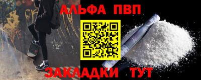 mdpv Лесосибирск