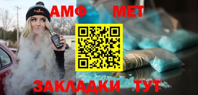 mdpv Лесосибирск