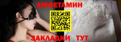 mdpv Лесосибирск