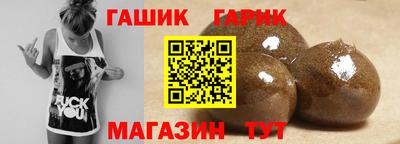 mdpv Лесосибирск