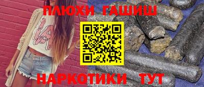 mdpv Лесосибирск