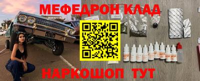 альфа пвп Ликино-Дулёво